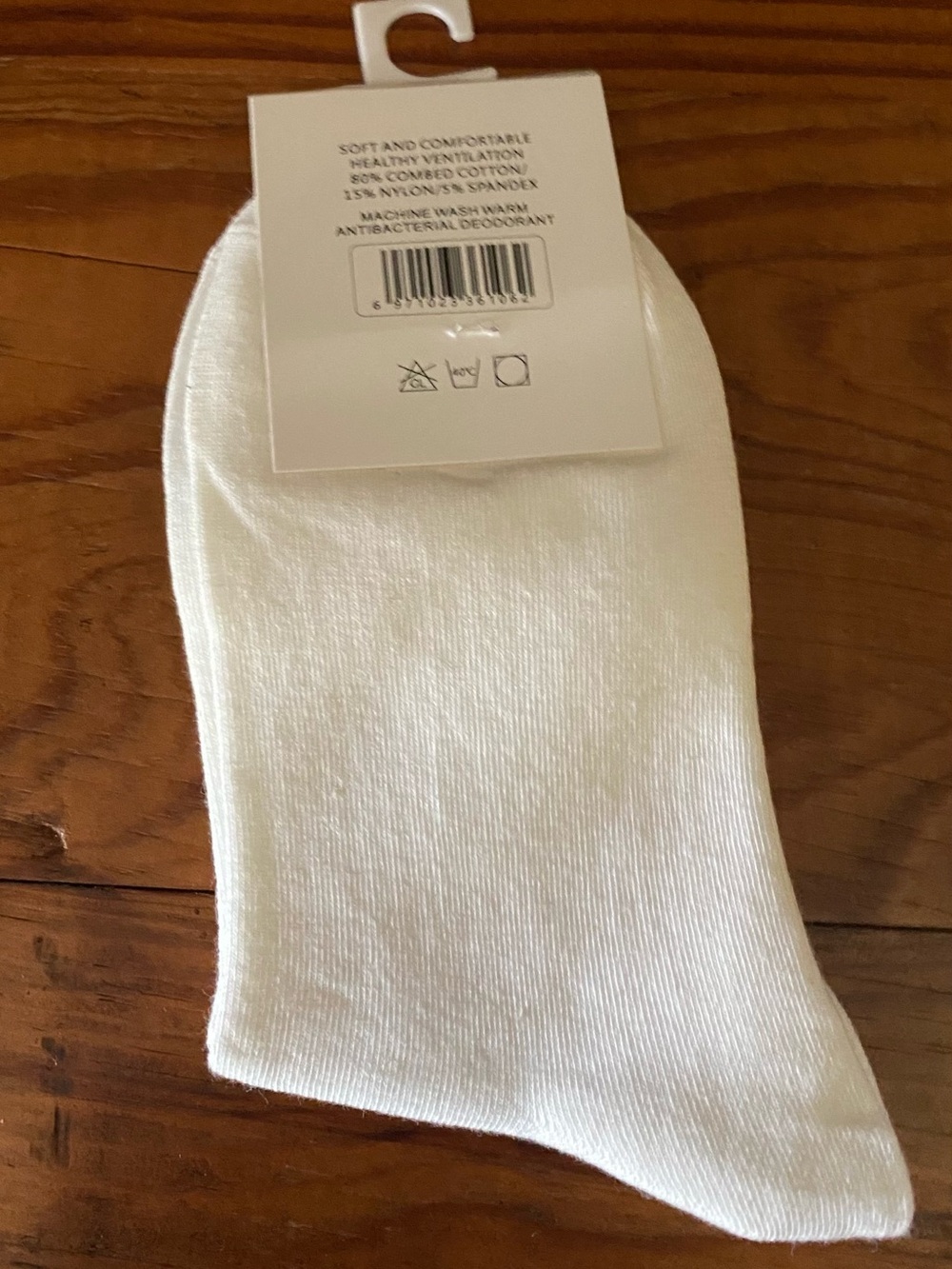 Gucci Copy Socks White Crew Socks with Black GG Logo Size 37-41 Brand New - Picture 2 of 4